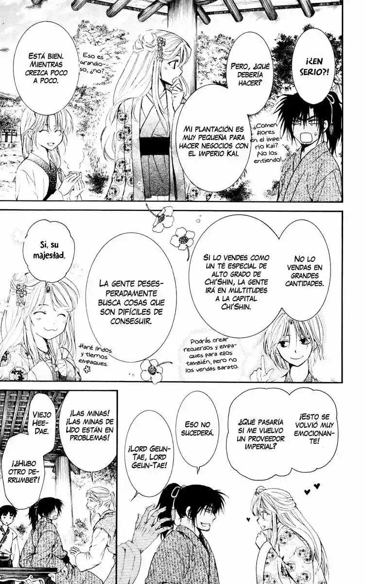 Akatsuki no Yona Capítulo 46 - Page 23