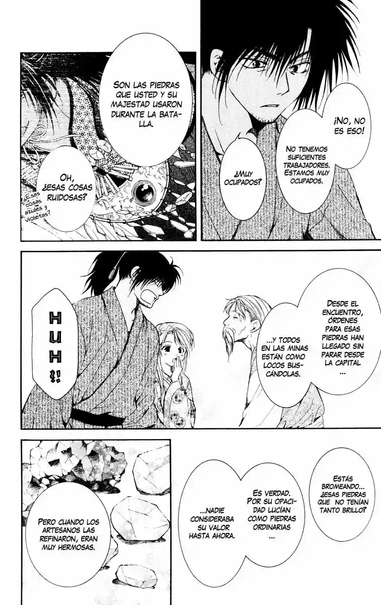 Akatsuki no Yona Capítulo 46 - Page 24