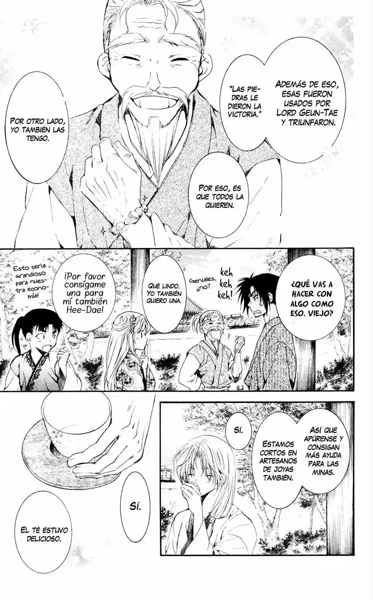 Akatsuki no Yona Capítulo 46 - Page 25