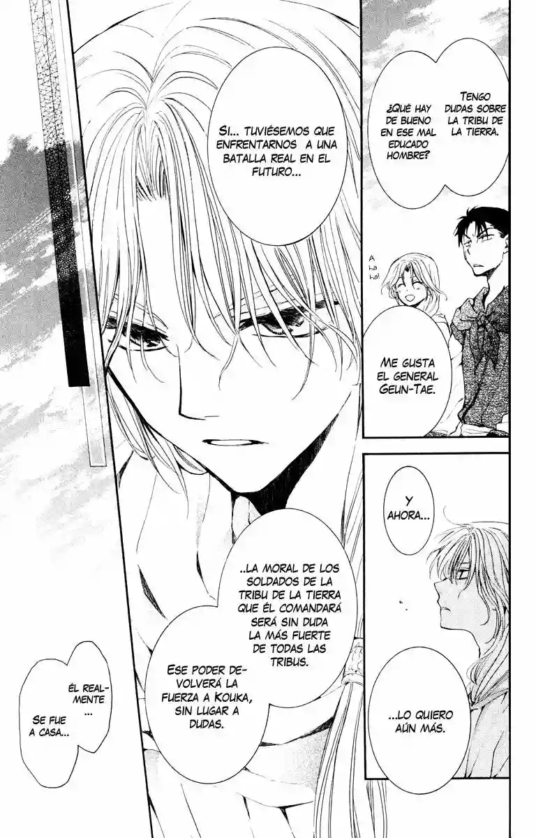Akatsuki no Yona Capítulo 46 - Page 28