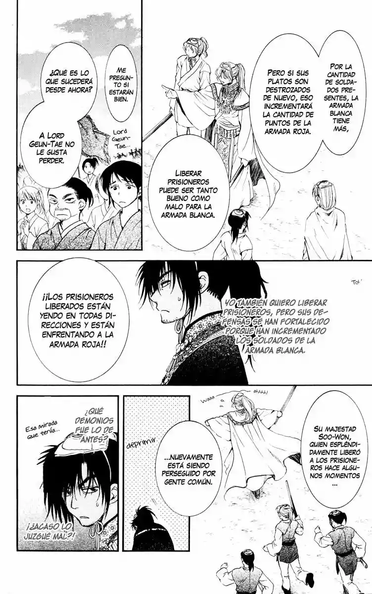 Akatsuki no Yona Capítulo 46 - Page 4