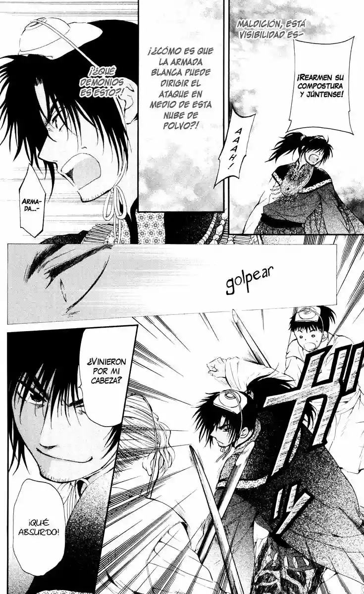 Akatsuki no Yona Capítulo 46 - Page 6
