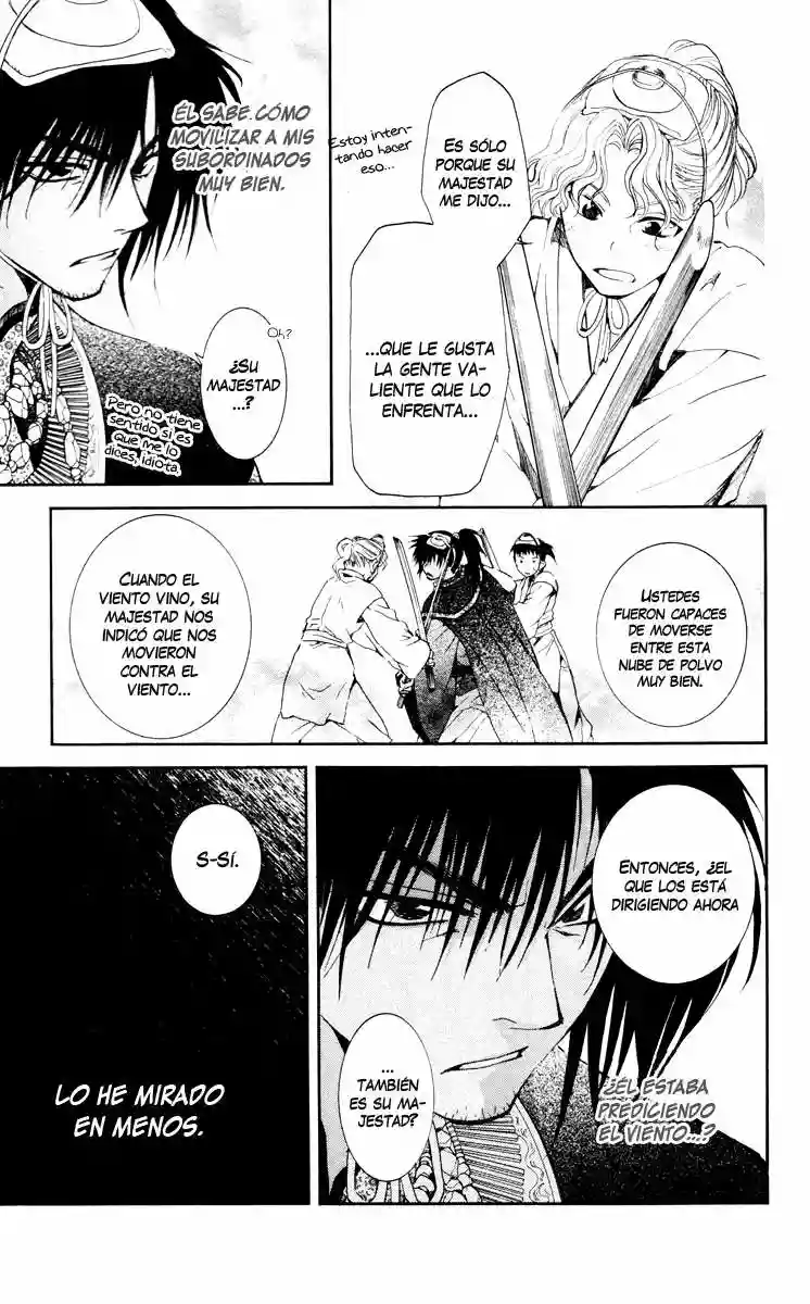 Akatsuki no Yona Capítulo 46 - Page 7