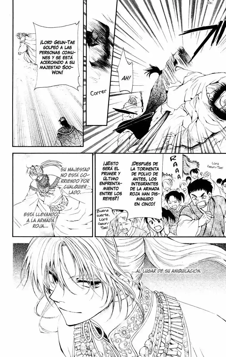 Akatsuki no Yona Capítulo 46 - Page 8