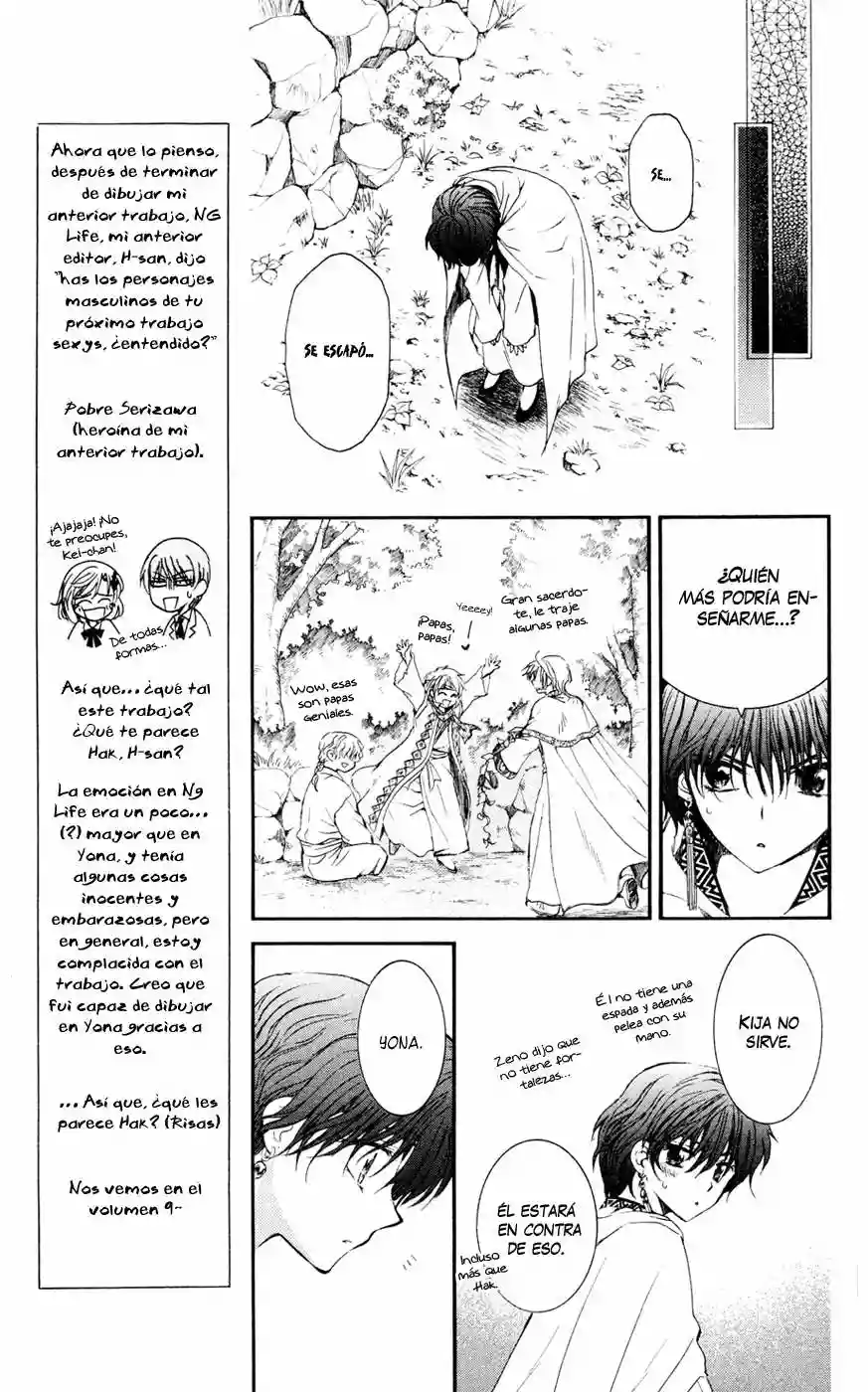 Akatsuki no Yona Capítulo 47 - Page 11