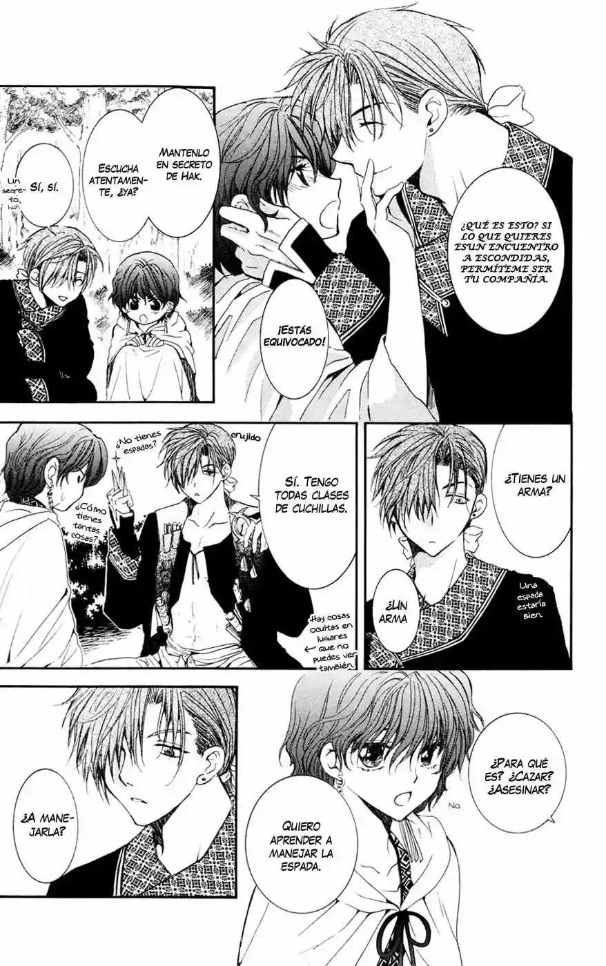 Akatsuki no Yona Capítulo 47 - Page 13