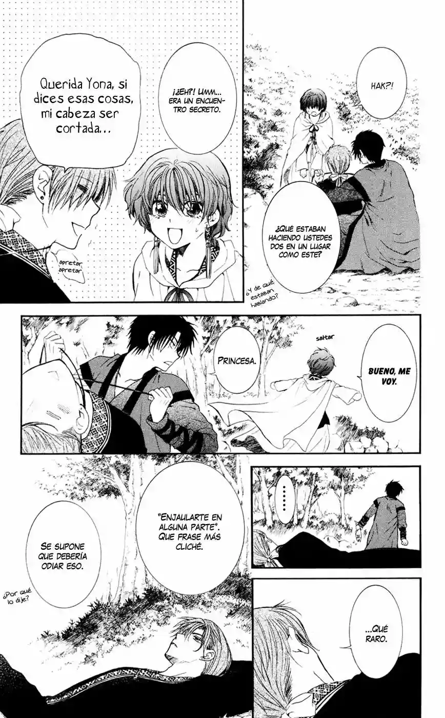 Akatsuki no Yona Capítulo 47 - Page 17