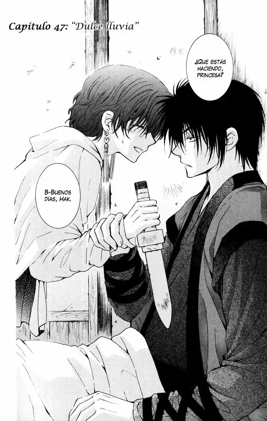 Akatsuki no Yona Capítulo 47 - Page 2