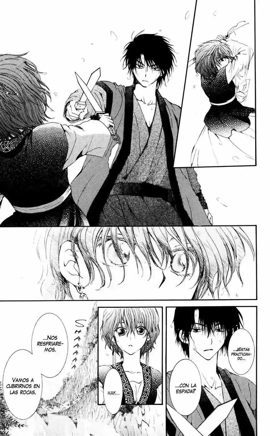 Akatsuki no Yona Capítulo 47 - Page 21