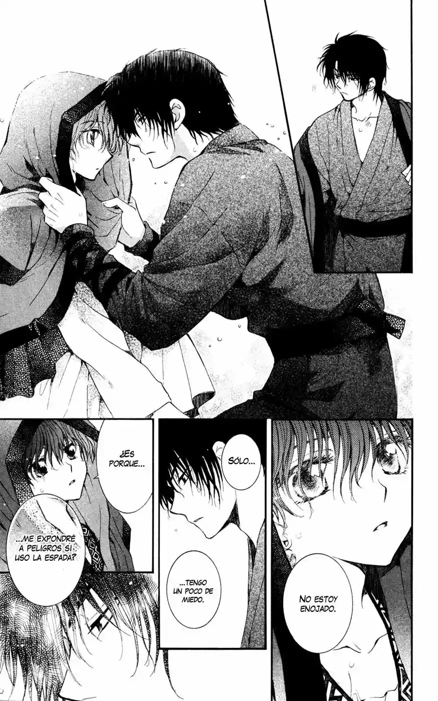 Akatsuki no Yona Capítulo 47 - Page 23