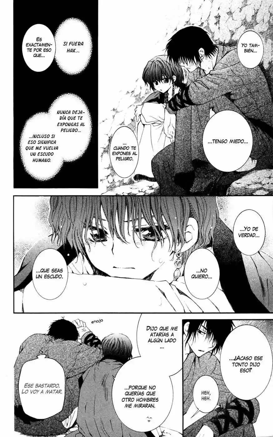 Akatsuki no Yona Capítulo 47 - Page 24