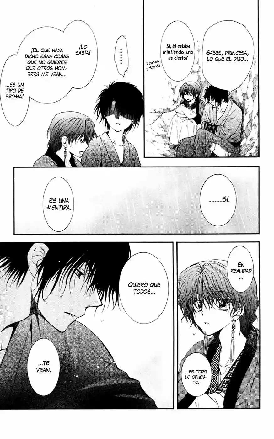 Akatsuki no Yona Capítulo 47 - Page 25