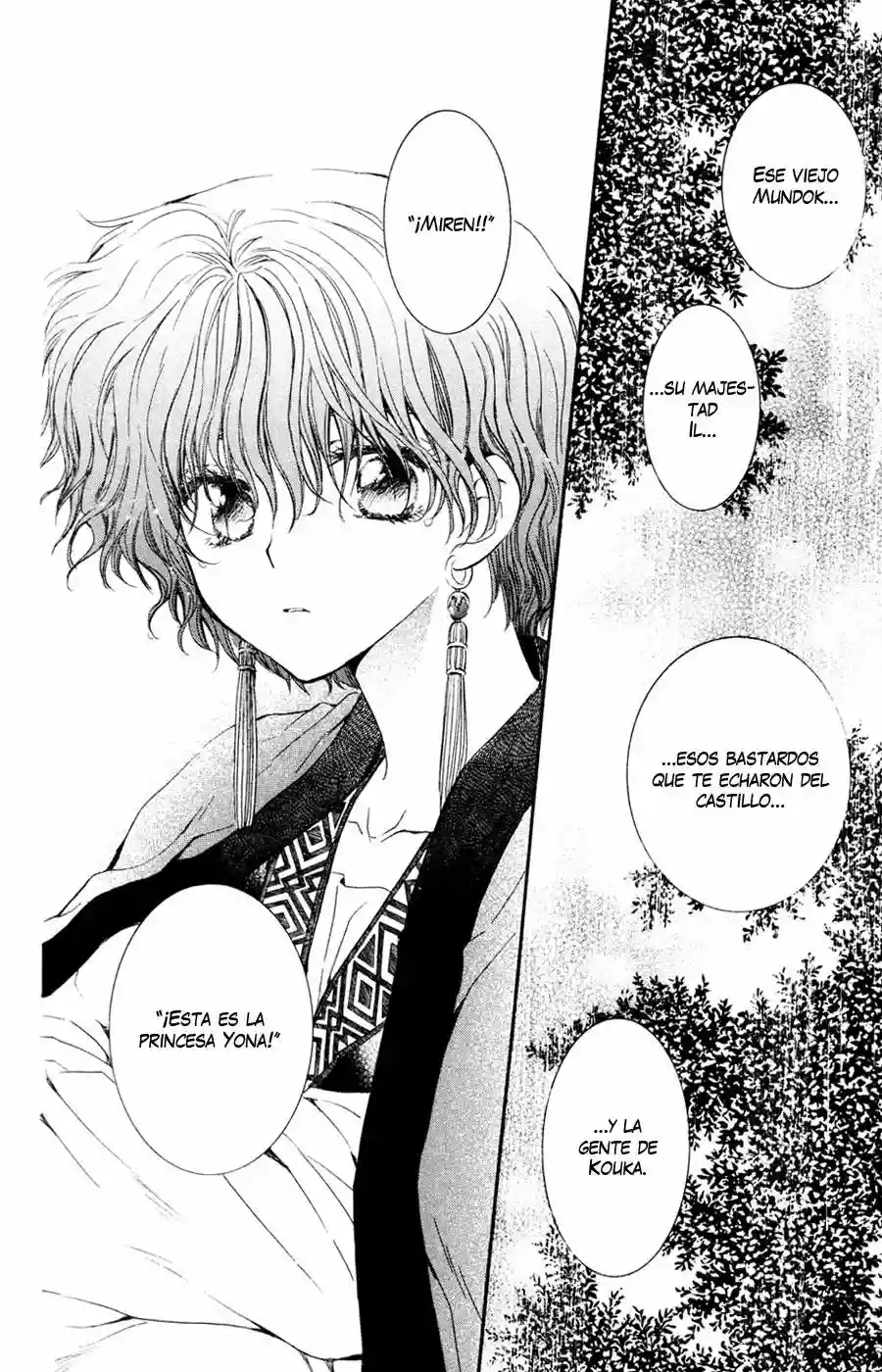 Akatsuki no Yona Capítulo 47 - Page 26