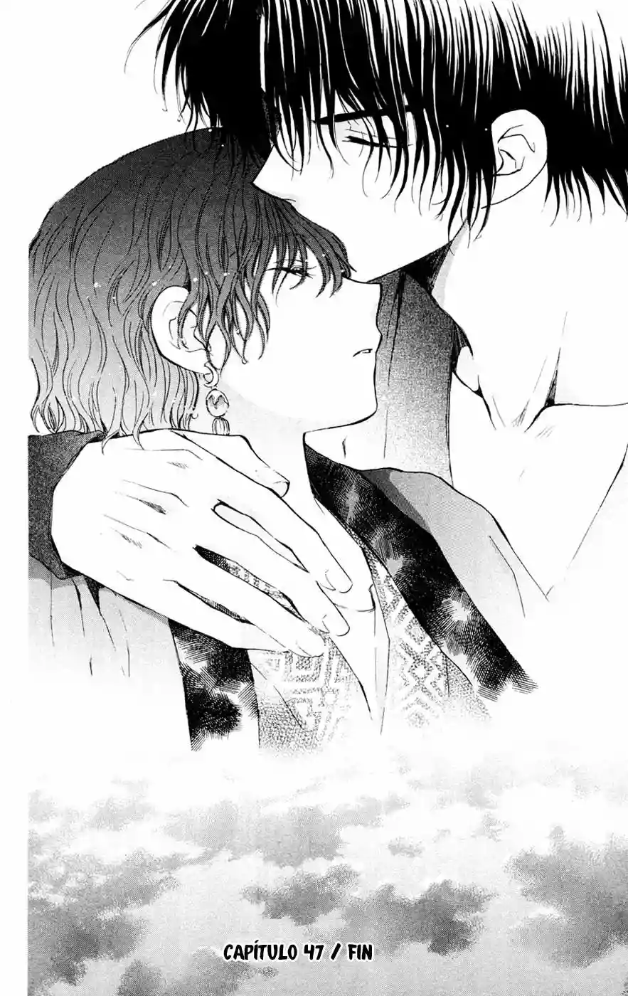 Akatsuki no Yona Capítulo 47 - Page 30