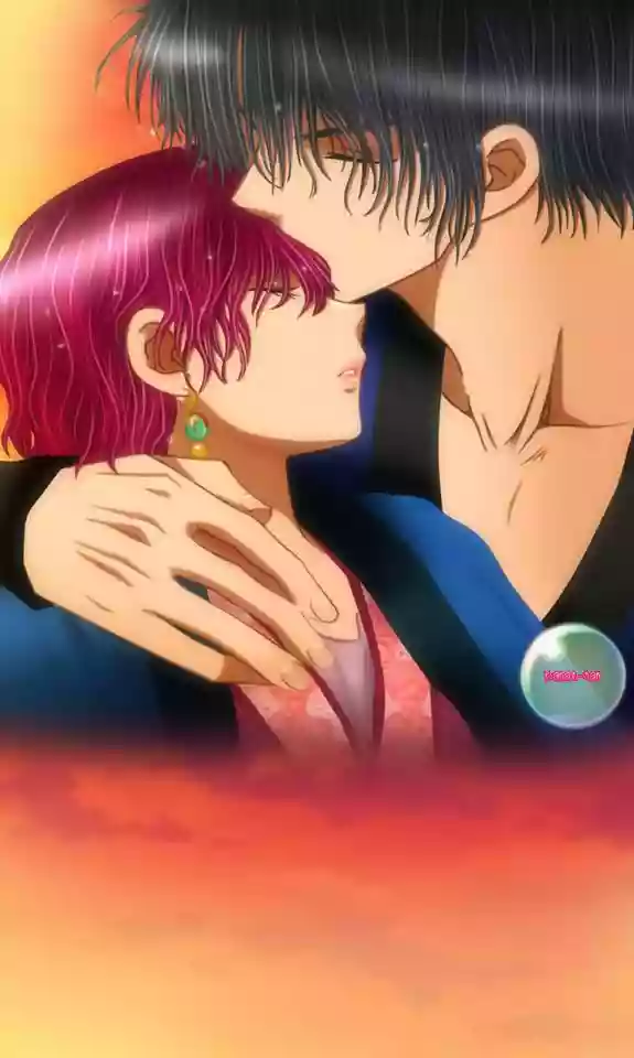 Akatsuki no Yona Capítulo 47 - Page 31