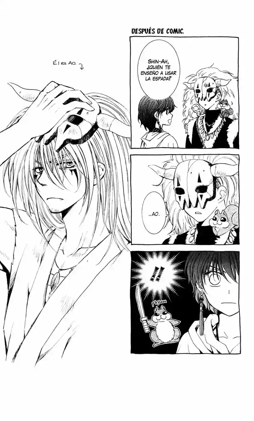 Akatsuki no Yona Capítulo 47 - Page 32