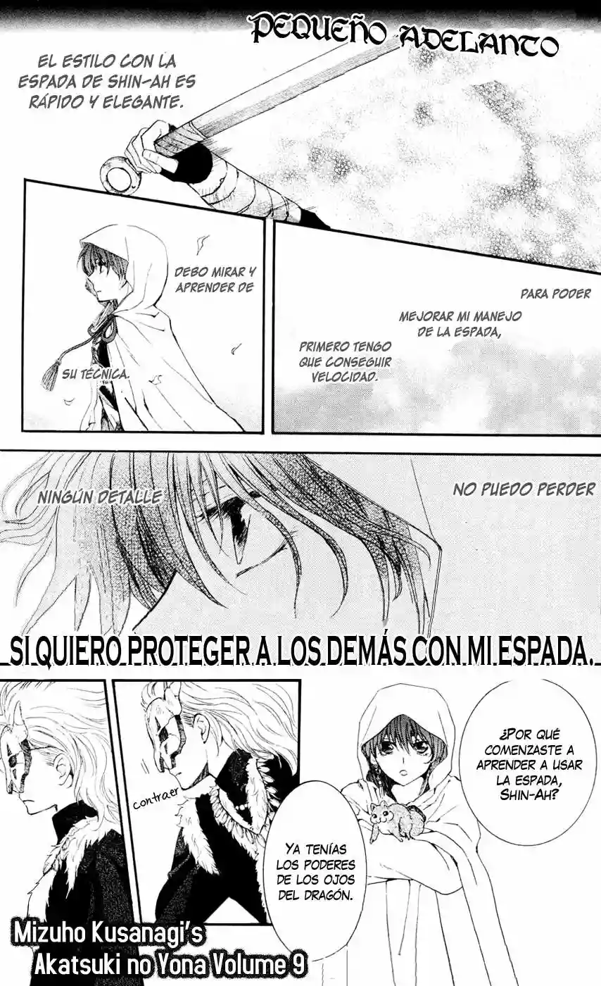 Akatsuki no Yona Capítulo 47 - Page 33