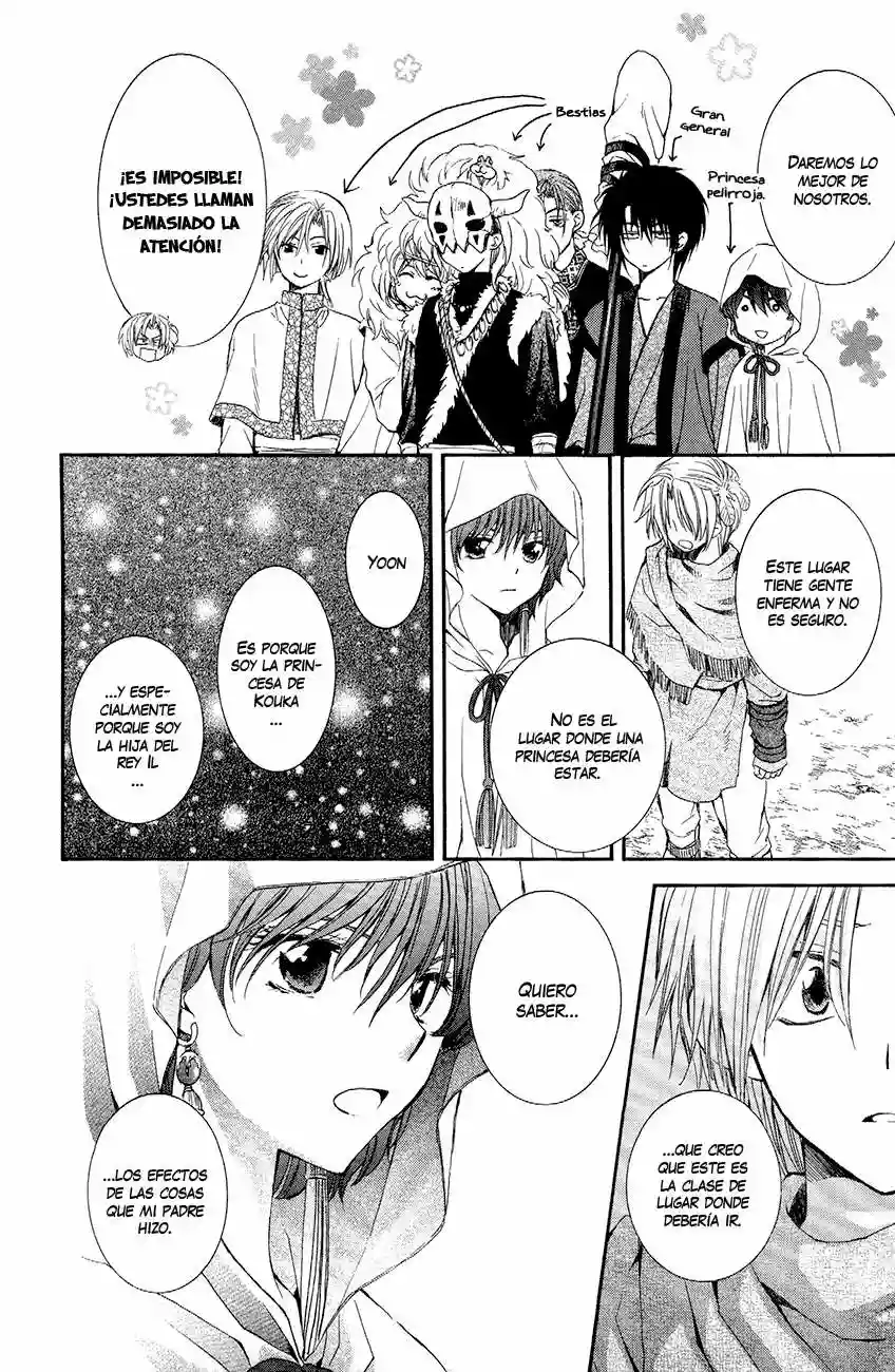 Akatsuki no Yona Capítulo 48 - Page 10