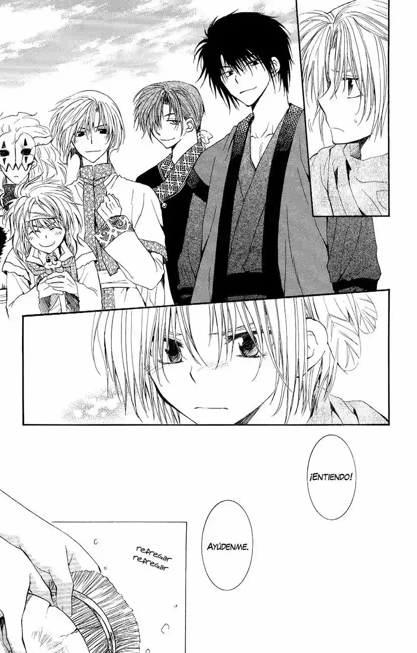 Akatsuki no Yona Capítulo 48 - Page 11