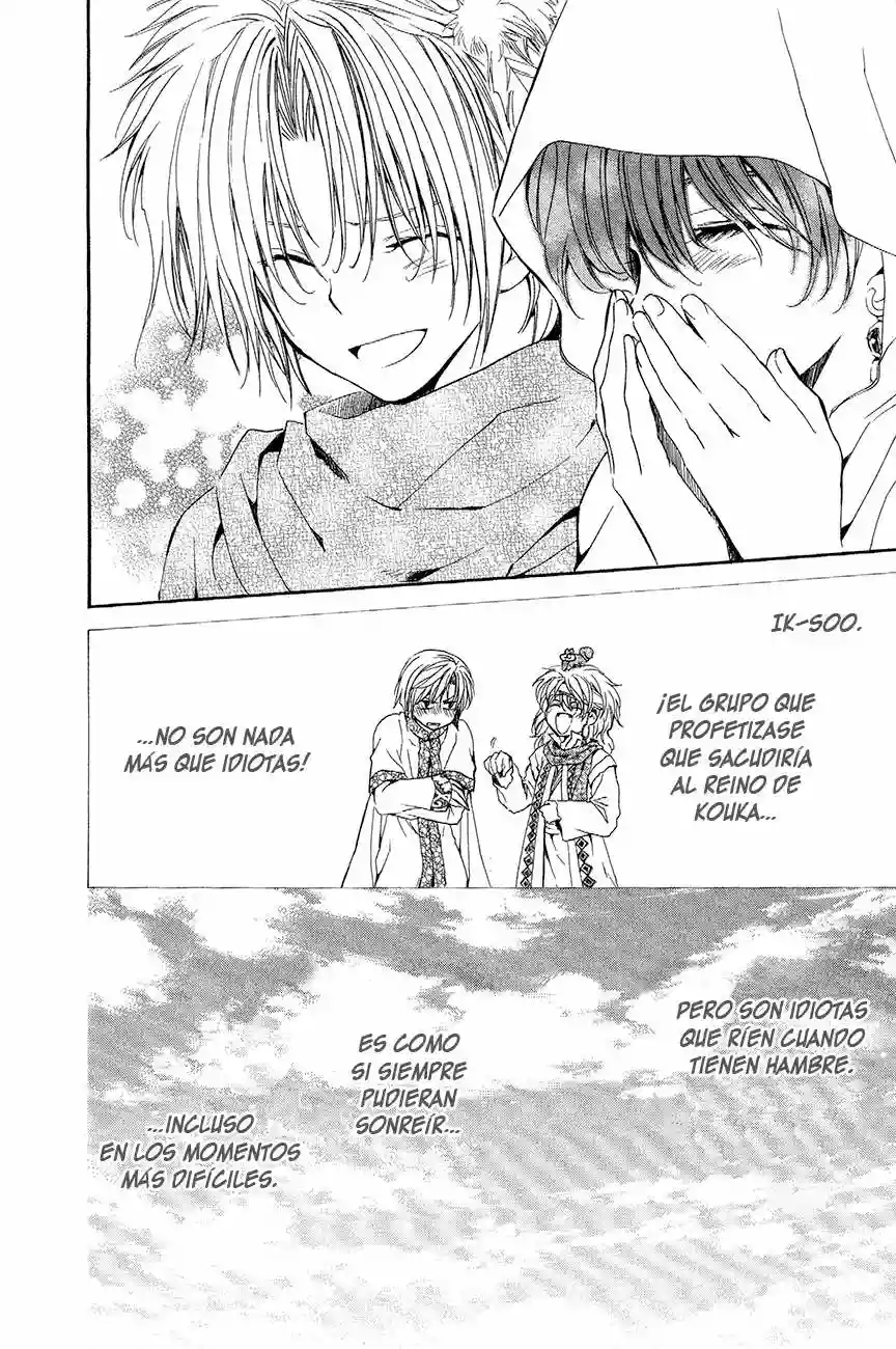 Akatsuki no Yona Capítulo 48 - Page 16
