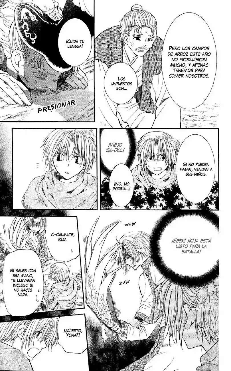 Akatsuki no Yona Capítulo 48 - Page 19