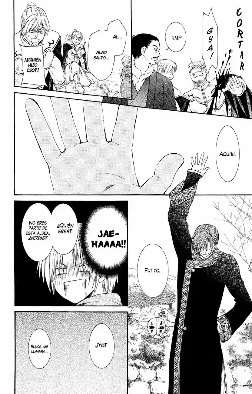 Akatsuki no Yona Capítulo 48 - Page 22