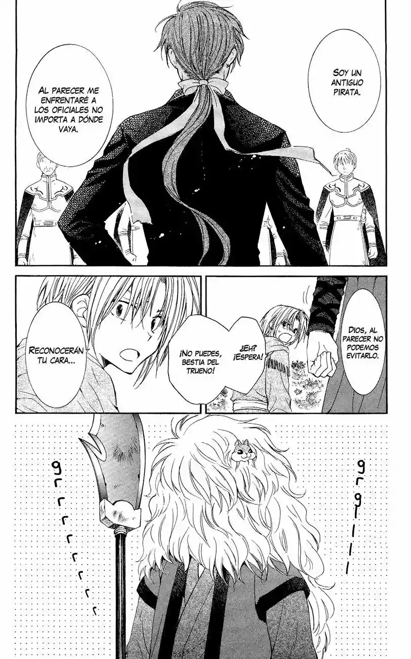 Akatsuki no Yona Capítulo 48 - Page 24
