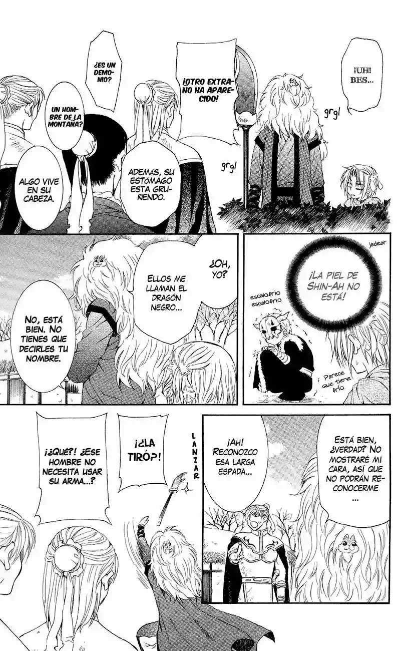 Akatsuki no Yona Capítulo 48 - Page 25