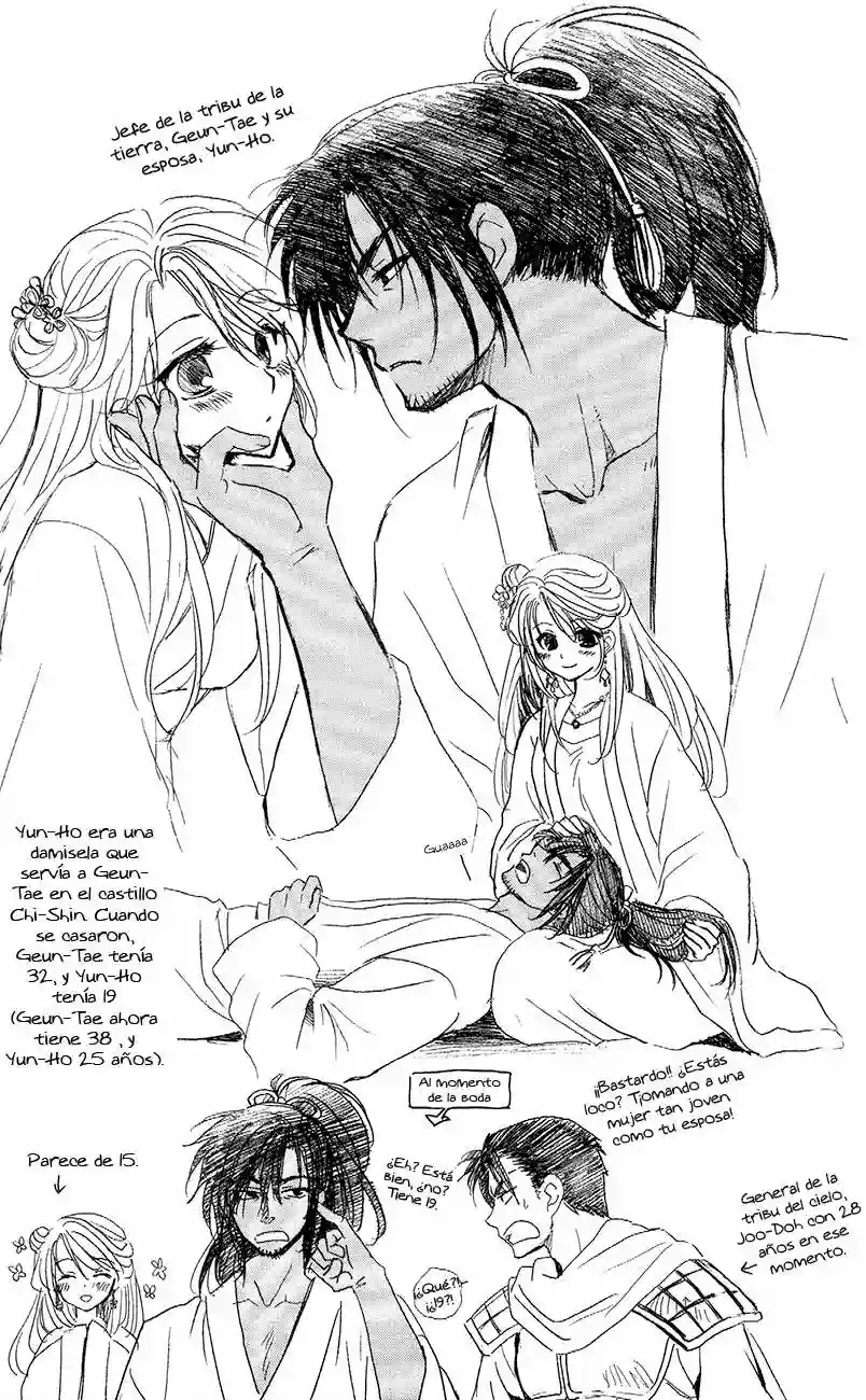 Akatsuki no Yona Capítulo 48 - Page 32