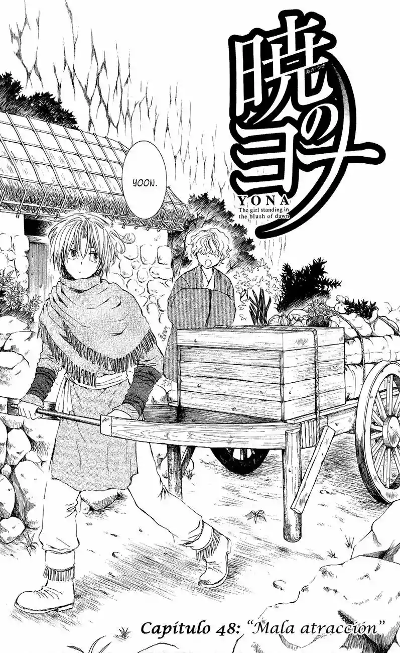 Akatsuki no Yona Capítulo 48 - Page 4