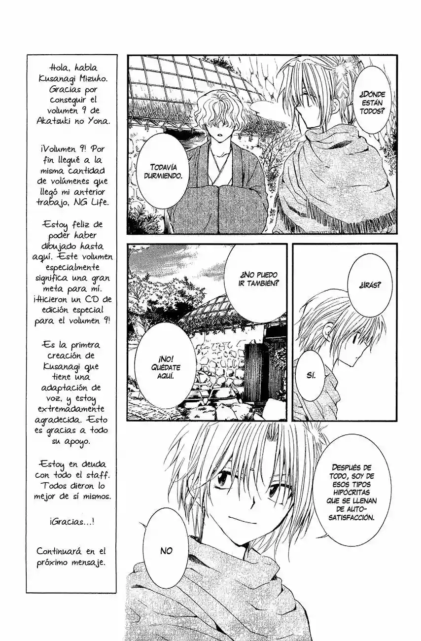 Akatsuki no Yona Capítulo 48 - Page 5
