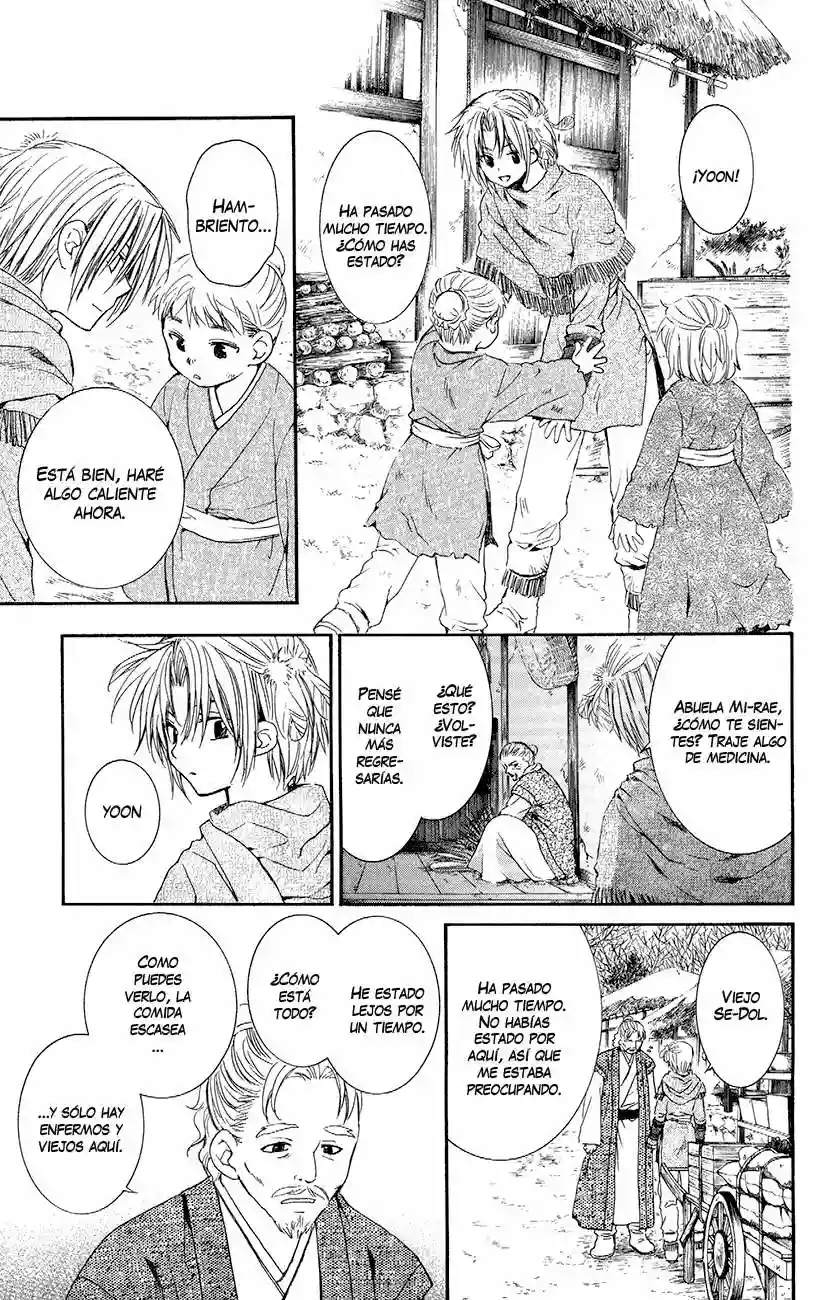 Akatsuki no Yona Capítulo 48 - Page 7