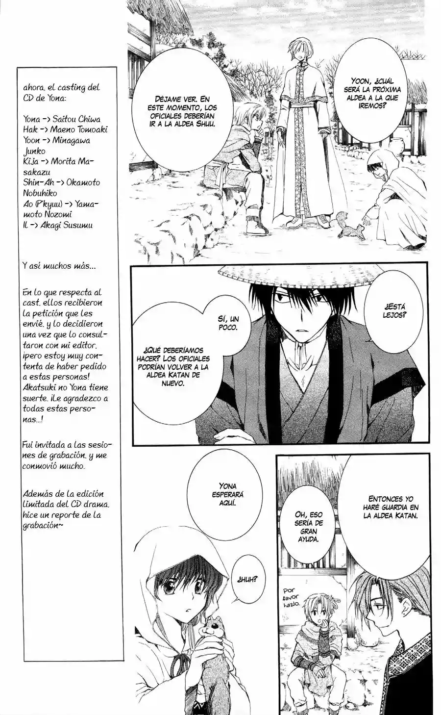 Akatsuki no Yona Capítulo 49 - Page 10