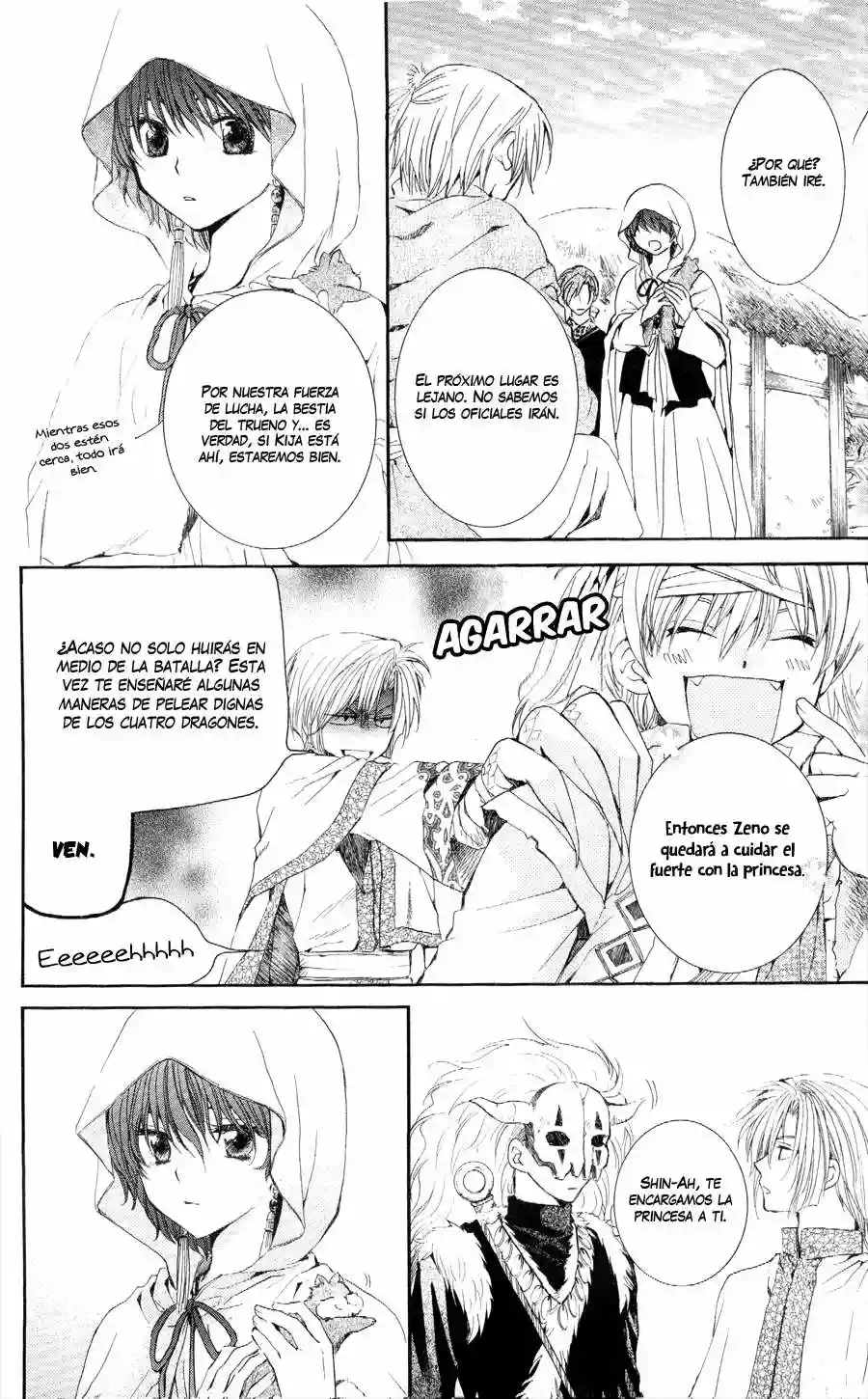 Akatsuki no Yona Capítulo 49 - Page 11