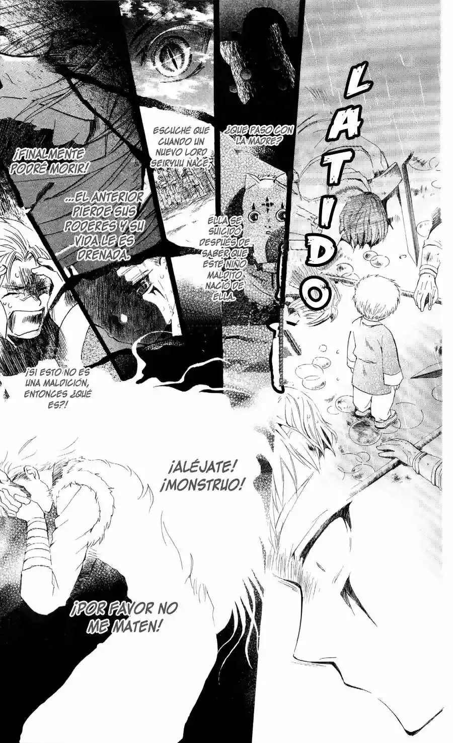Akatsuki no Yona Capítulo 49 - Page 16