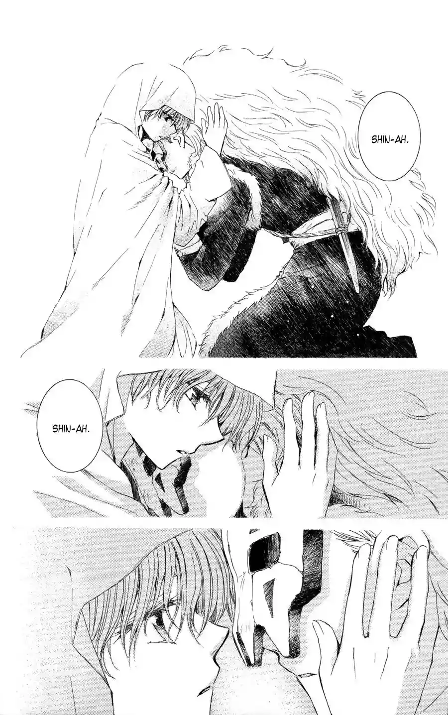 Akatsuki no Yona Capítulo 49 - Page 17