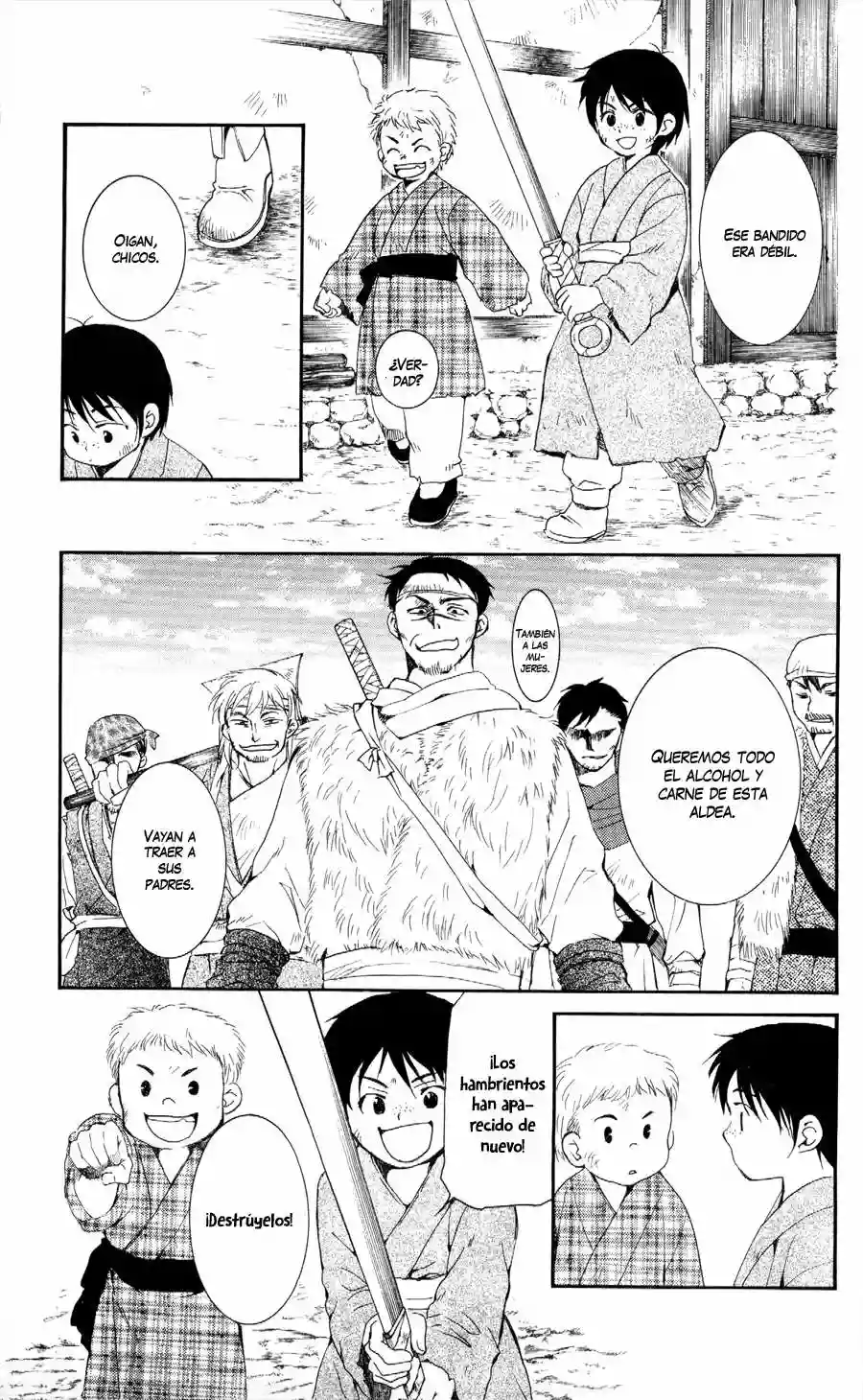 Akatsuki no Yona Capítulo 49 - Page 22