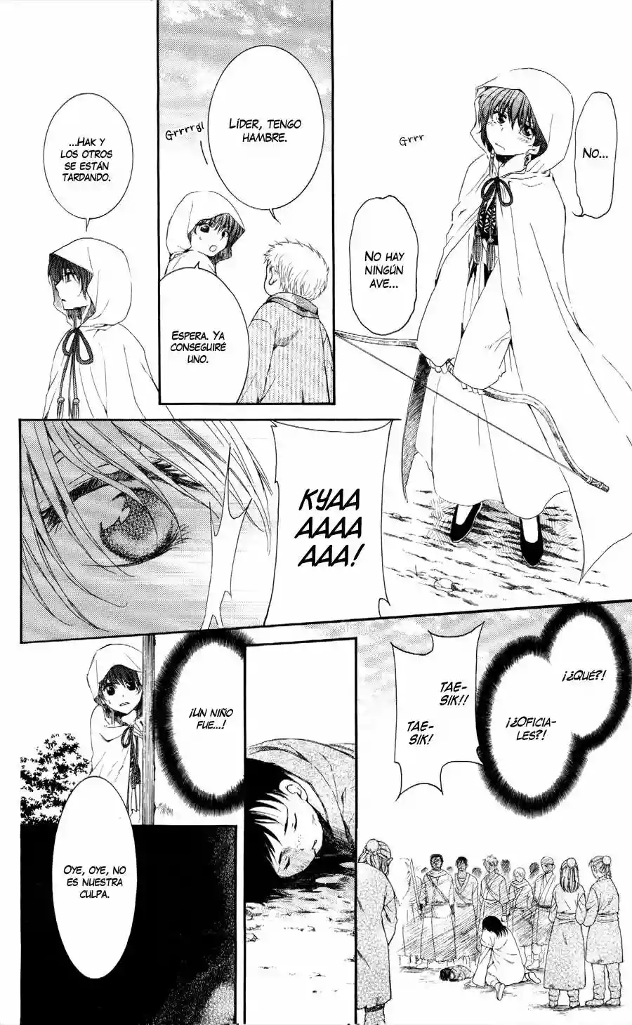 Akatsuki no Yona Capítulo 49 - Page 23