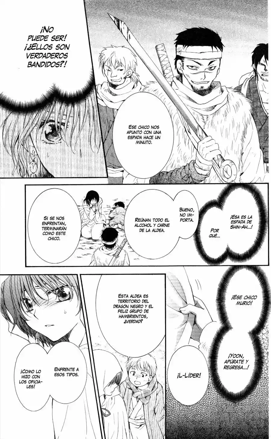 Akatsuki no Yona Capítulo 49 - Page 24