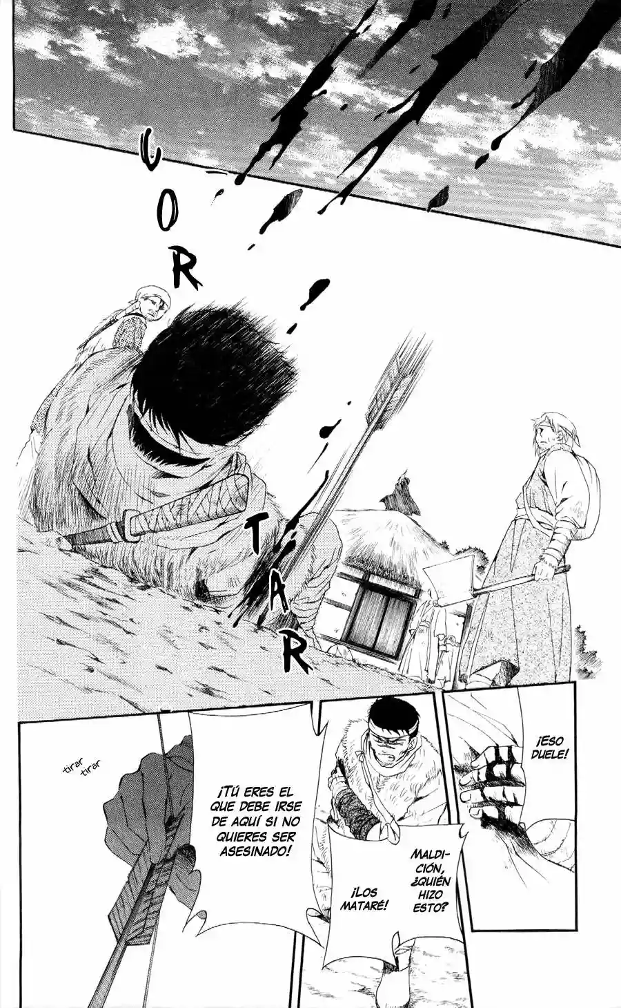 Akatsuki no Yona Capítulo 49 - Page 27