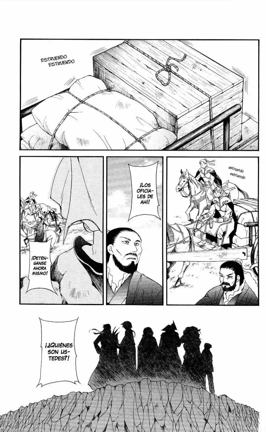 Akatsuki no Yona Capítulo 49 - Page 3