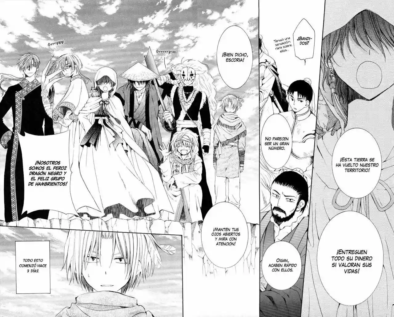 Akatsuki no Yona Capítulo 49 - Page 4