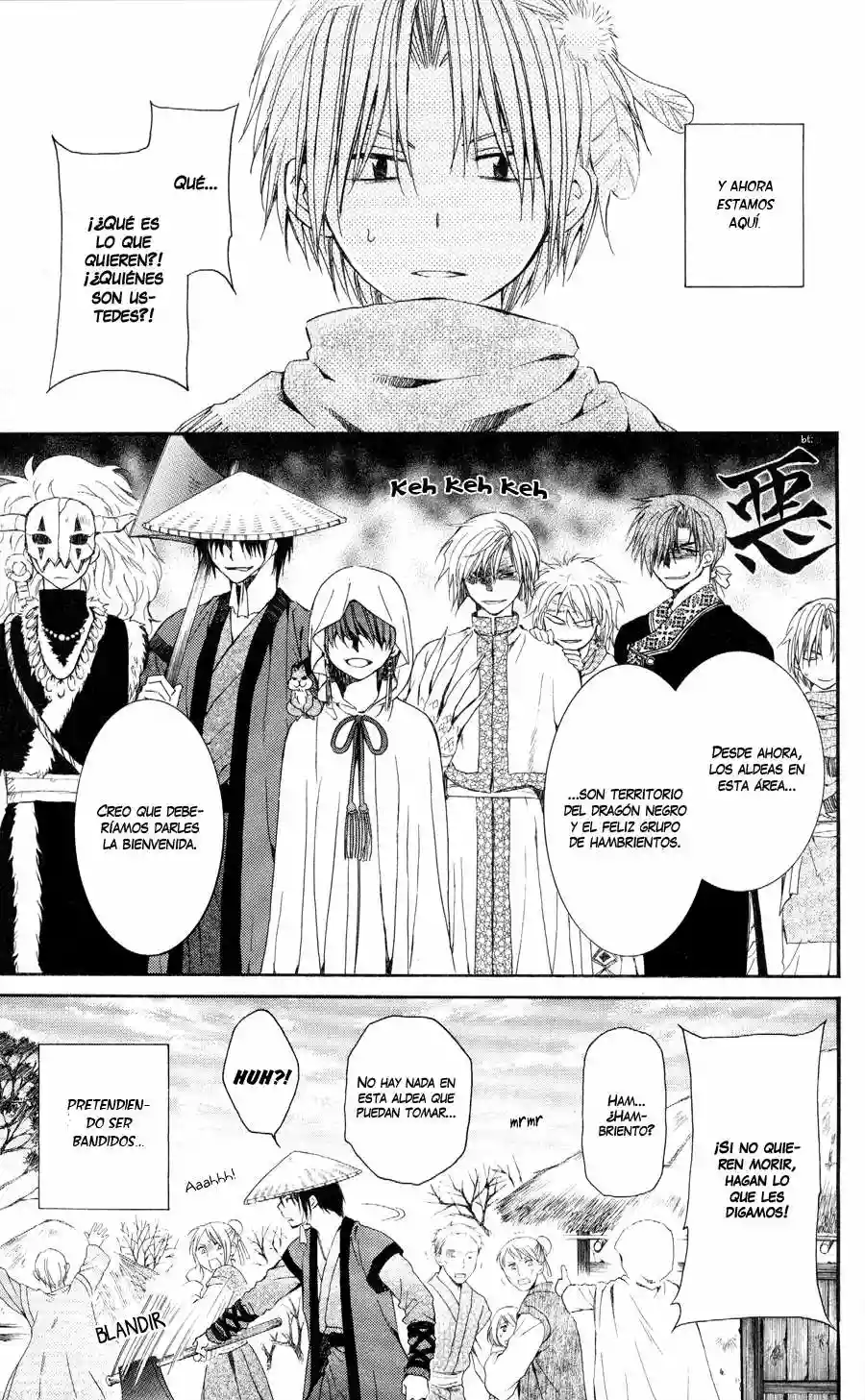 Akatsuki no Yona Capítulo 49 - Page 8