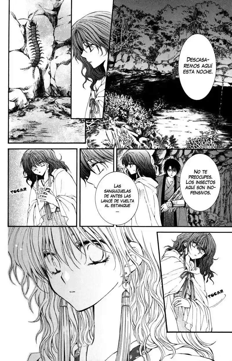 Akatsuki no Yona Capítulo 5 - Page 11