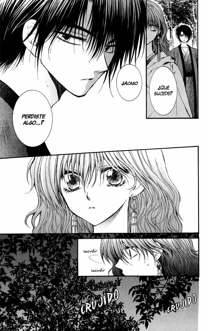 Akatsuki no Yona Capítulo 5 - Page 12