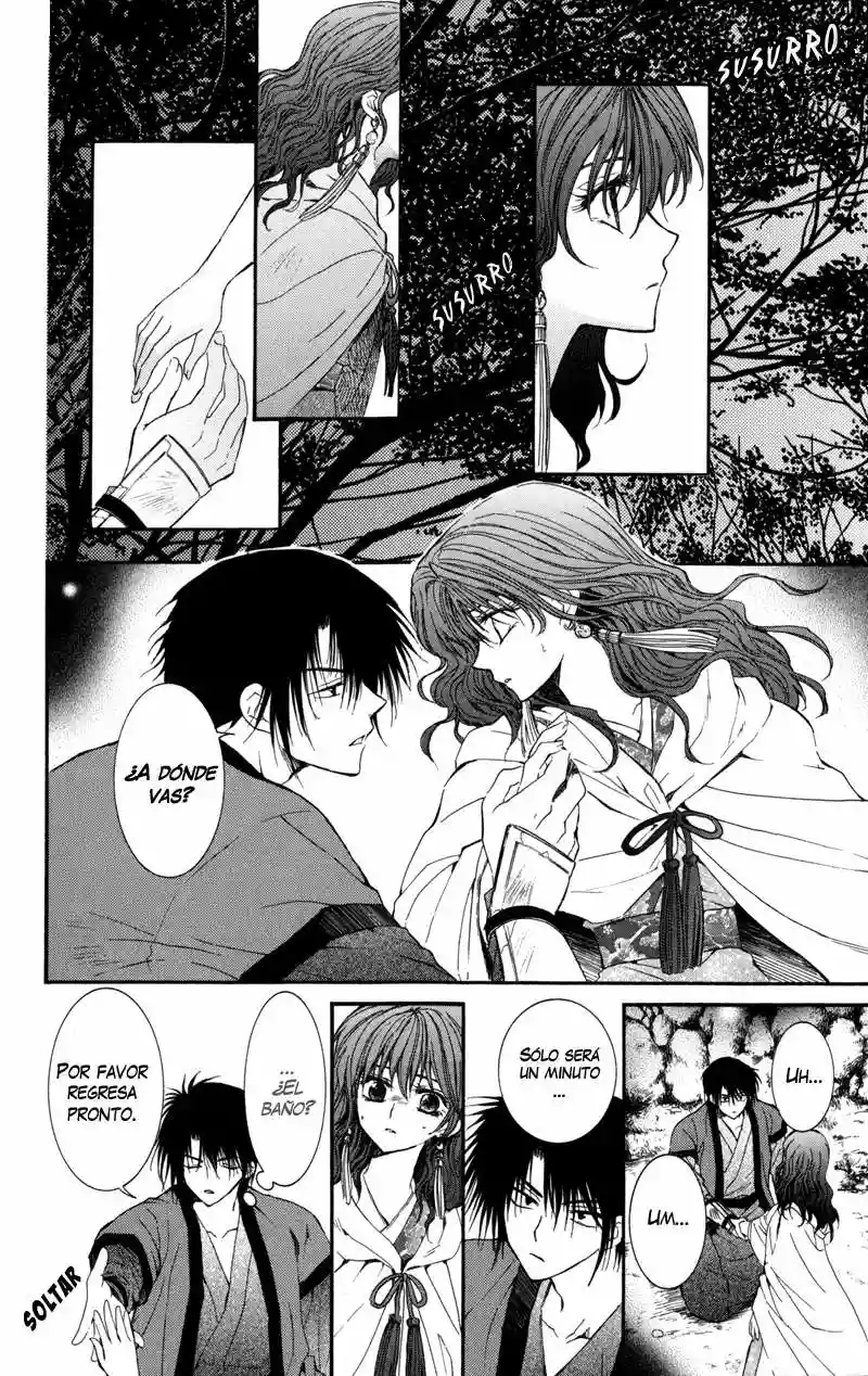 Akatsuki no Yona Capítulo 5 - Page 15