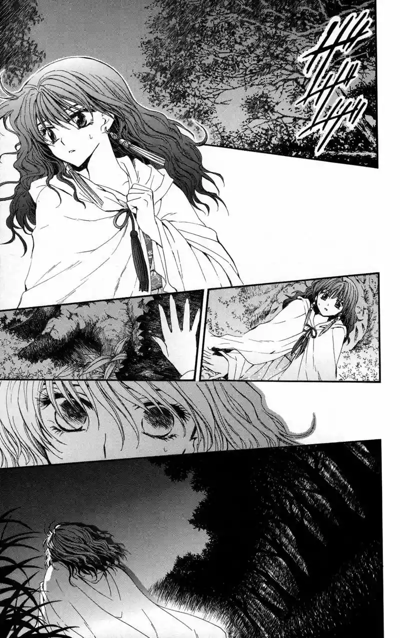 Akatsuki no Yona Capítulo 5 - Page 16