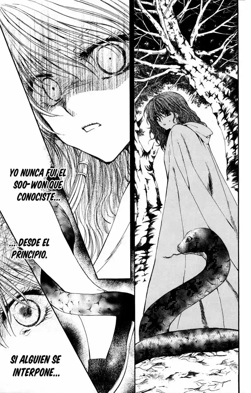 Akatsuki no Yona Capítulo 5 - Page 18