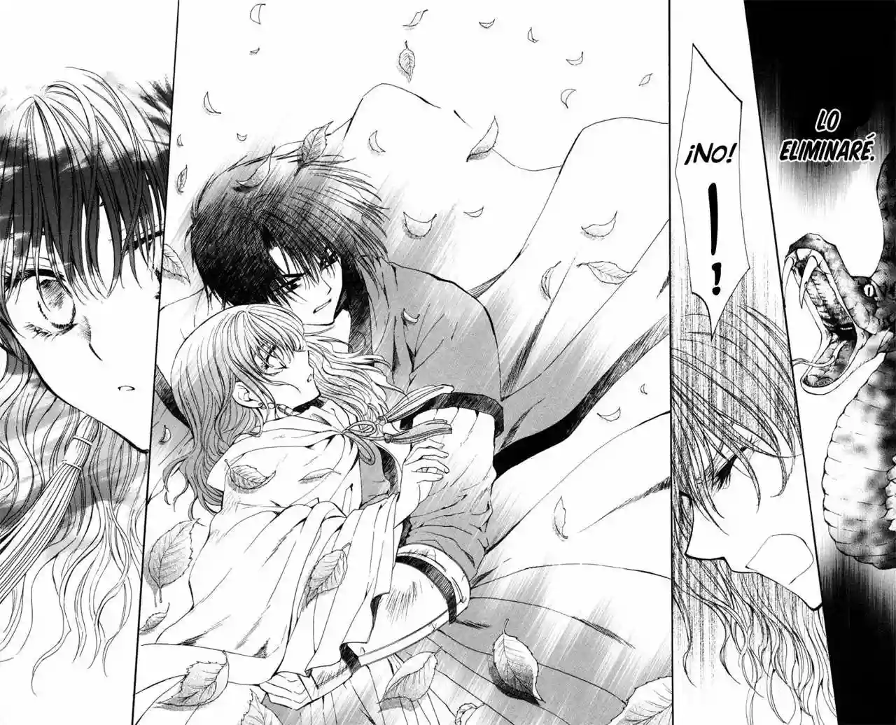 Akatsuki no Yona Capítulo 5 - Page 19