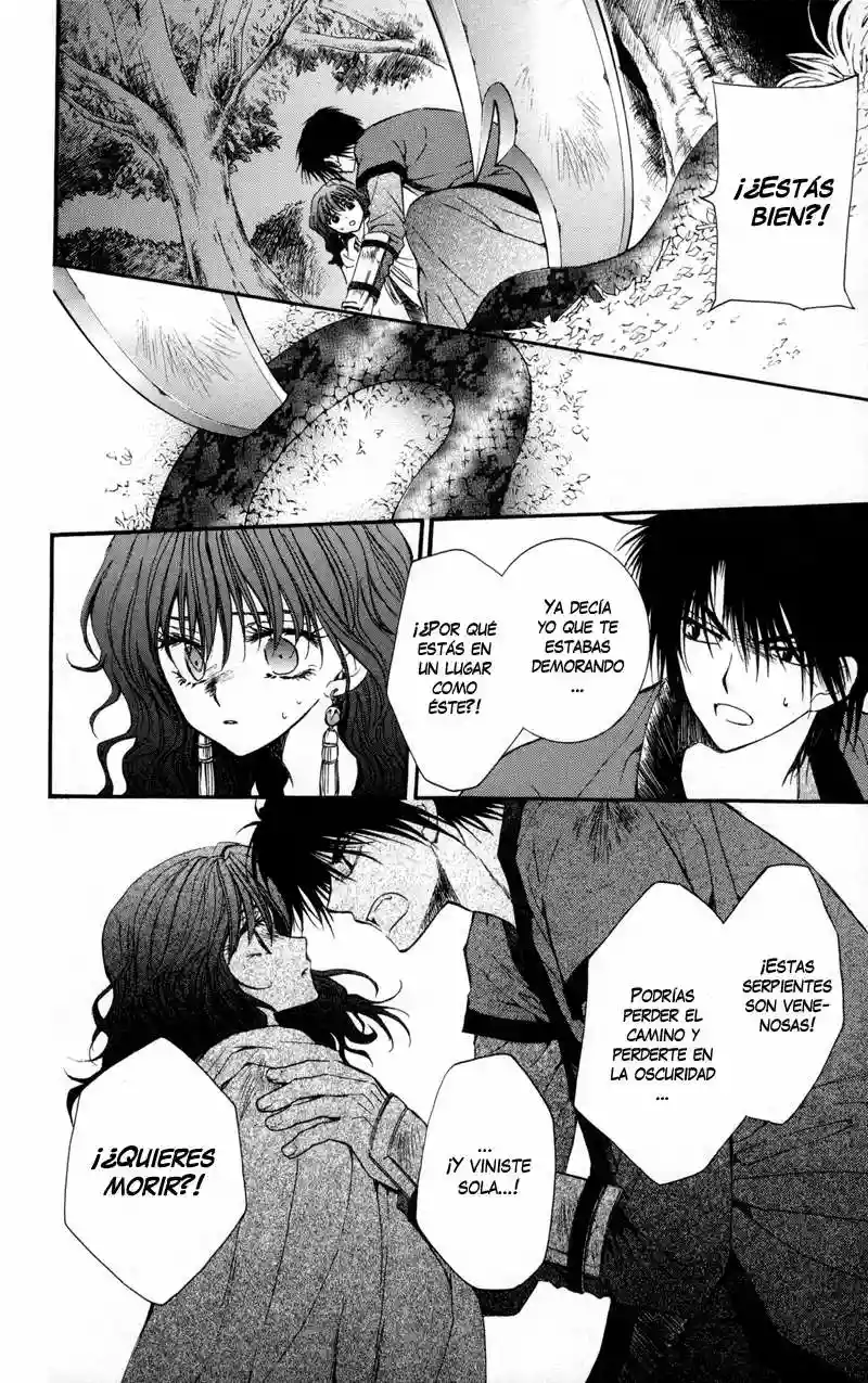 Akatsuki no Yona Capítulo 5 - Page 20